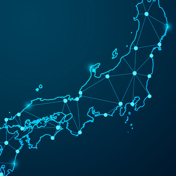 事業所一覧